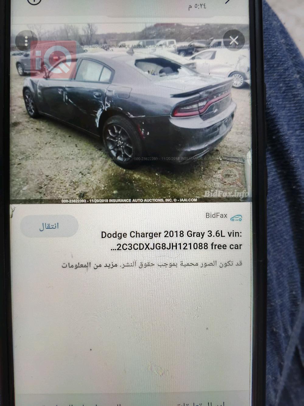 Dodge Charger